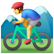 man-mountain-biking Emoji samsung