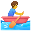 Homem a remar um barco Emoji Samsung