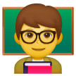 👨‍🏫 Professore Emoji su Samsung