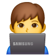 man-technologist Emoji samsung