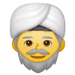 👳‍♂️ Homme portant un turban Émoji sur Samsung