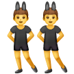 men-with-bunny-ears Emoji samsung