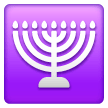 menorah Emoji samsung
