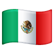 mexico Emoji samsung