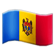 Флаг Молдовы Эмодзи на телефонах Samsung