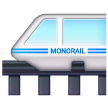 monorail Emoji samsung