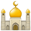 Moschee Emoji Samsung