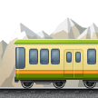 Train de montagne Émoji Samsung