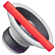 muted-speaker Emoji samsung