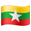myanmar-burma Emoji samsung