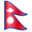 nepal Emoji samsung