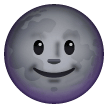 new-moon-face Emoji samsung