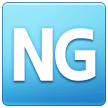 NG Button Emoji on Samsung Phones
