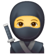 ninja Emoji samsung