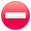no-entry Emoji samsung