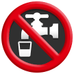 Non-Potable Water Emoji on Samsung Phones