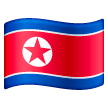 north-korea Emoji samsung