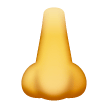 nose Emoji samsung