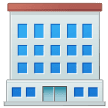 🏢 Edificio de oficinas Emoji en Samsung