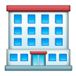 office-building Emoji samsung