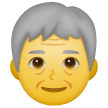 Older Person Emoji on Samsung Phones