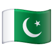 pakistan Emoji samsung