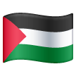 palestinian-territories Emoji samsung