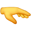 palm-down-hand Emoji samsung