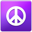 ☮️ Символ мира «пацифик» Эмодзи на телефонах Samsung