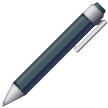 pen Emoji samsung