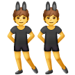 people-with-bunny-ears Emoji samsung