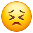 Leidendes Gesicht Emoji Samsung