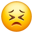 persevering-face Emoji samsung