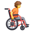 person-in-manual-wheelchair-facing-right Emoji samsung