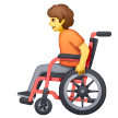 person-in-manual-wheelchair Emoji samsung
