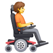 person-in-motorized-wheelchair-facing-right Emoji samsung
