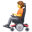 person-in-motorized-wheelchair Emoji samsung
