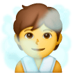 person-in-steamy-room Emoji samsung