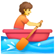 person-rowing-boat Emoji samsung