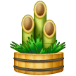 pine-decoration Emoji samsung