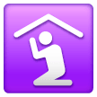 place-of-worship Emoji samsung