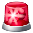 police-car-light Emoji samsung