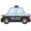 police-car Emoji samsung