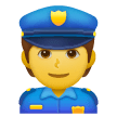 Officier de police Émoji Samsung