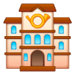 post-office Emoji samsung
