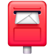 postbox Emoji samsung