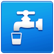 Potable Water Emoji on Samsung Phones