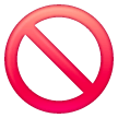prohibited Emoji samsung