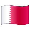 qatar Emoji samsung