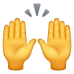Raising Hands Emoji on Samsung Phones